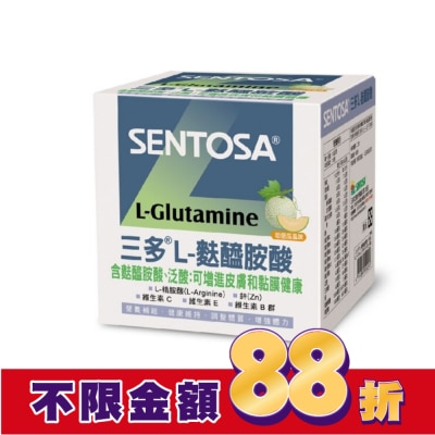 Sentosa 三多 三多L-麩醯胺酸225g
