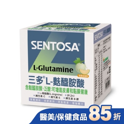 Sentosa 三多 三多L-麩醯胺酸225g