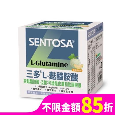 Sentosa 三多 三多L-麩醯胺酸225g