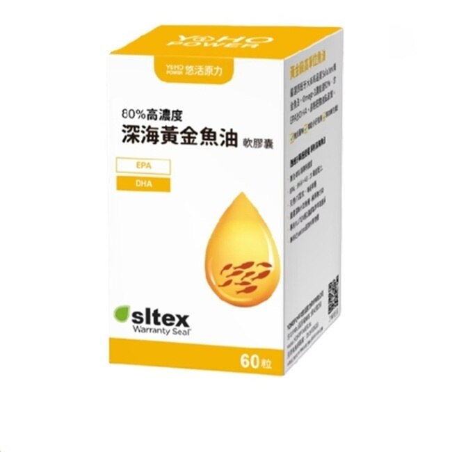 悠活原力深海黃金魚油軟膠囊60粒