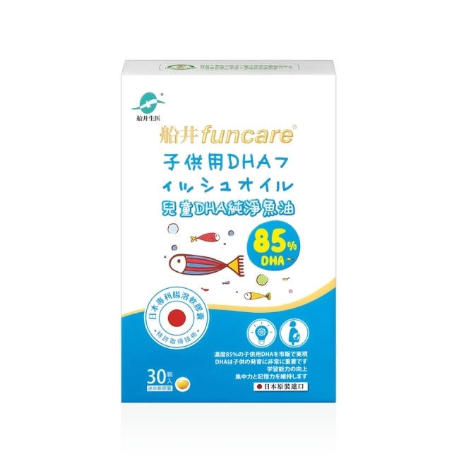船井生醫 船井兒童dha純淨魚油30顆