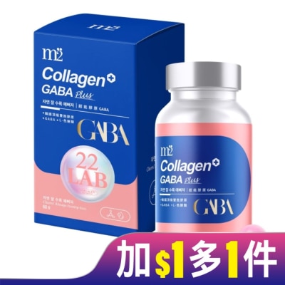 M2 M2 22LAB超能膠原GABA糖衣錠(60錠/盒)