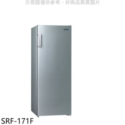 SAMPO 聲寶 聲寶【SRF-171F】170公升直立式冷凍櫃