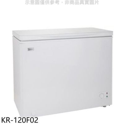 KOLIN 歌林 歌林【KR-120F02】200L冰櫃冷凍櫃(含標準安裝)