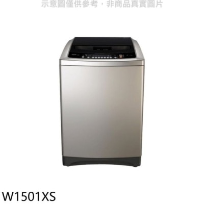 TECO 東元【W1501XS】15公斤變頻洗衣機