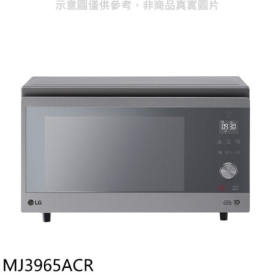 LG LG樂金【MJ3965ACR】39公升蒸烘烤變頻微波爐
