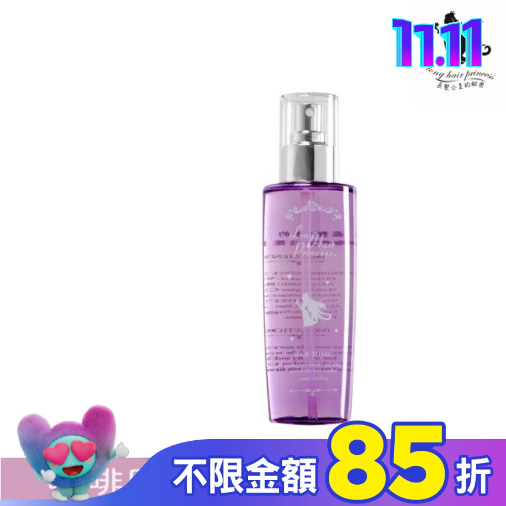 長髮公主的秘密粉紫夢境系列咖啡因賦活養髮液150ml