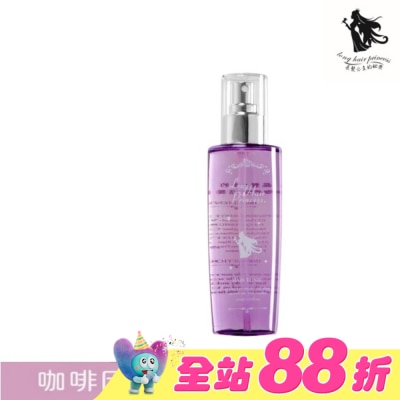 長髮公主的秘密 - 長髮公主的秘密粉紫夢境系列咖啡因賦活養髮液150ml