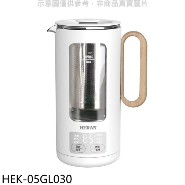 禾聯【HEK-05GL030】0.5公升微電腦溫控玻璃內膽快煮壺熱水瓶