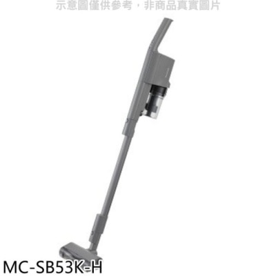 Panasonic 國際牌 Panasonic國際牌【MC-SB53K-H】日本製無線手持吸塵器