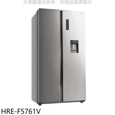 HERAN 禾聯【HRE-F5761V】570公升雙門對開冰箱(含標準安裝)