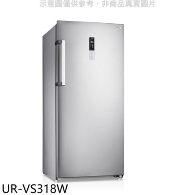 CHIMEI 奇美 奇美【UR-VS318W】315公升直立變頻風冷無霜冰箱冷凍櫃(含標準安裝)