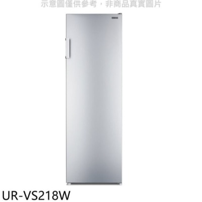 CHIMEI 奇美 奇美【UR-VS218W】210公升直立變頻風冷無霜冰箱冷凍櫃(含標準安裝)