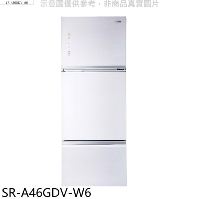 聲寶【SR-A46GDV-W6】455公升雙門變頻琉璃白 冰箱(含標準安裝)