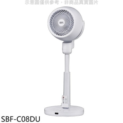 SANLUX三洋 SANLUX台灣三洋【SBF-C08DU】8吋DC變頻遙控循環扇電風扇