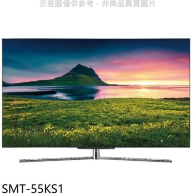 SANLUX三洋 SANLUX台灣三洋【SMT-55KS1】55吋4K聯網OLED電視(含標準安裝)