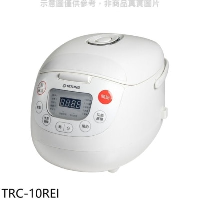 TATUNG 大同【TRC-10REI】10人份電子鍋