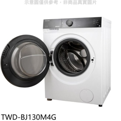 TOSHIBA TOSHIBA東芝【TWD-BJ130M4G】12公斤變頻洗脫烘滾筒洗衣機(含標準安裝)