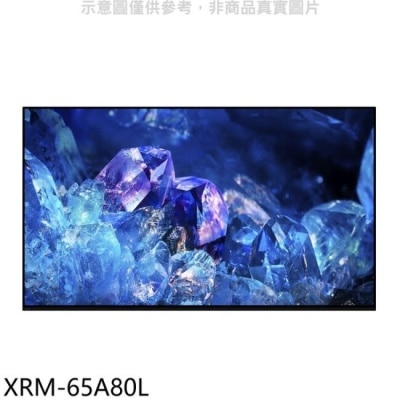SONY SONY索尼【XRM-65A80L】65吋OLED 4K電視(含標準安裝)