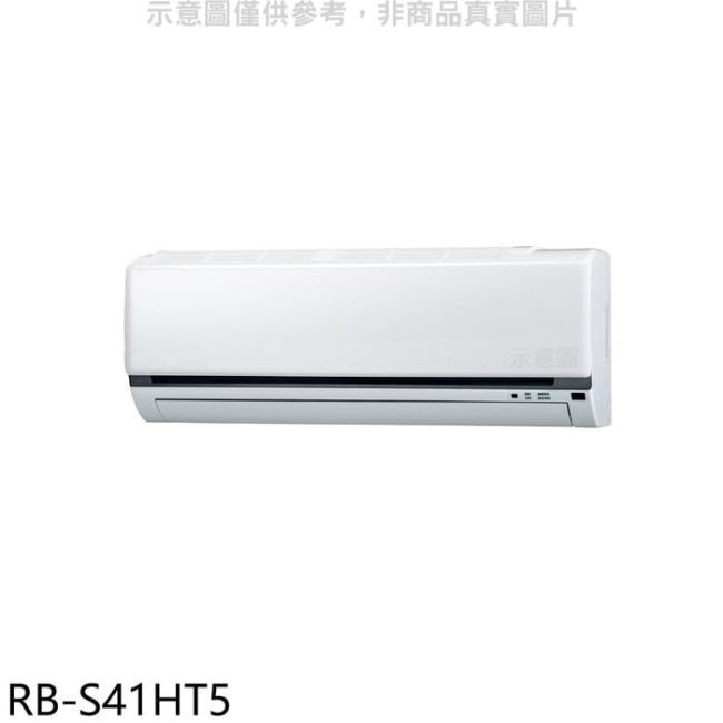 奇美【RB-S41HT5】變頻冷暖分離式冷氣內機