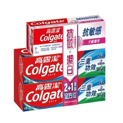 高露潔 - 高露潔三重功效+抗敏感牙齦護理牙膏2+1超值組