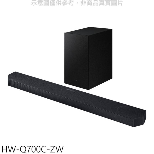 三星【HW-Q700C-ZW】3.1.2聲道全景聲微型劇院SoundBar音響(王品牛排餐卷1張)