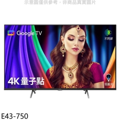 BENQ BenQ明基【E43-750】43吋4K聯網顯示器(無安裝)