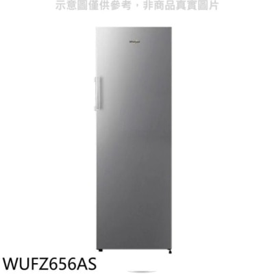 WHIRLPOOL 惠而浦【WUFZ656AS】190公升直立式冷凍櫃