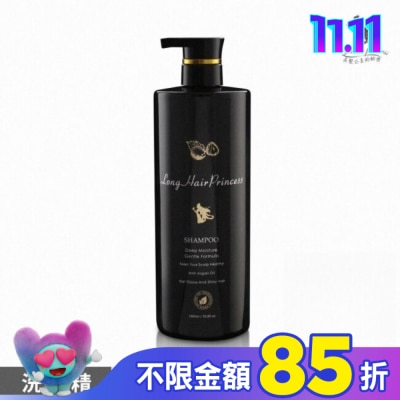 長髮公主的秘密 長髮公主的秘密薑根系列璨光植萃水潤洗髮浴1000ml
