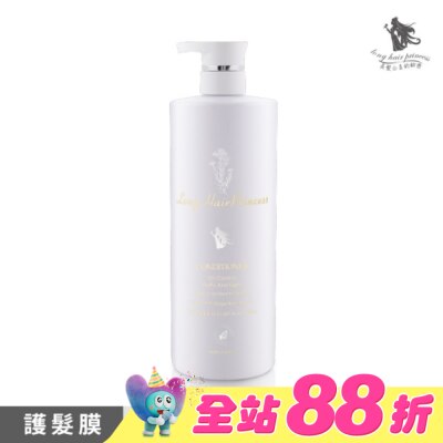 長髮公主的秘密 - 長髮公主的秘密薑根系列淨透植萃蓬鬆護髮膜1000ml