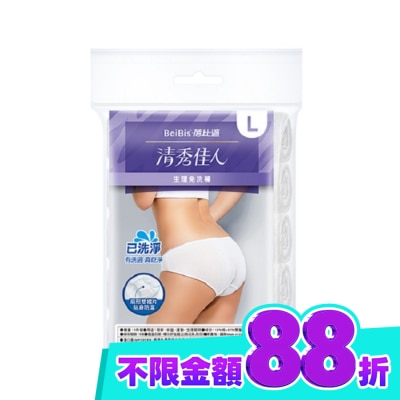 包 image