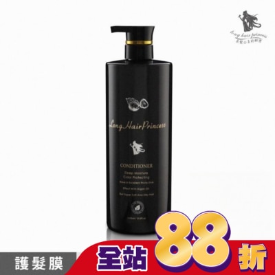 長髮公主的秘密 長髮公主的秘密薑根系列璨光植萃補水護髮膜1000ml