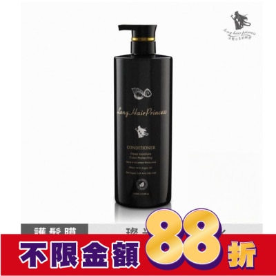 長髮公主的秘密 長髮公主的秘密薑根系列璨光植萃補水護髮膜1000ml