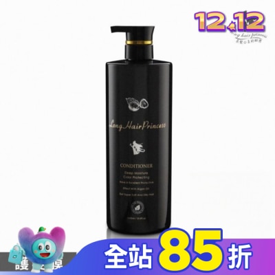 長髮公主的秘密 長髮公主的秘密薑根系列璨光植萃補水護髮膜1000ml