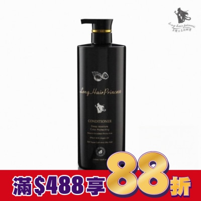 長髮公主的秘密 長髮公主的秘密薑根系列璨光植萃補水護髮膜1000ml