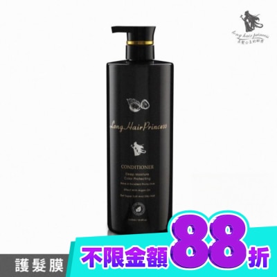 長髮公主的秘密 長髮公主的秘密薑根系列璨光植萃補水護髮膜1000ml image