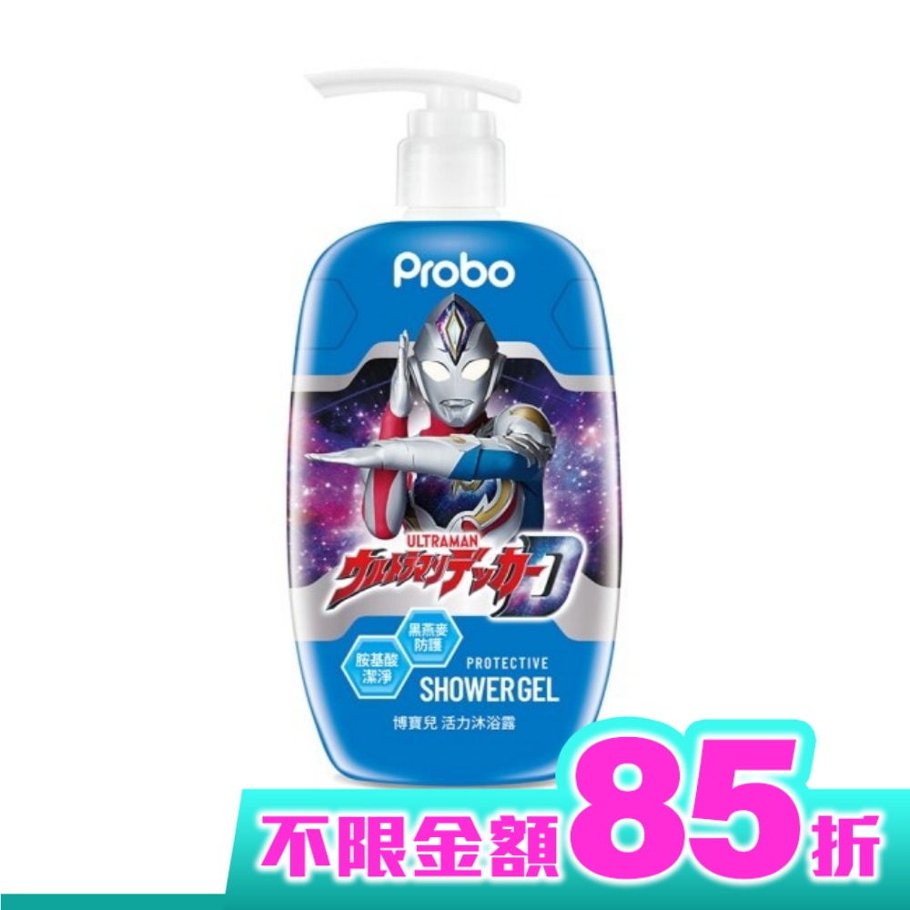 博寶兒 活力沐浴露500ml-超人力霸王
