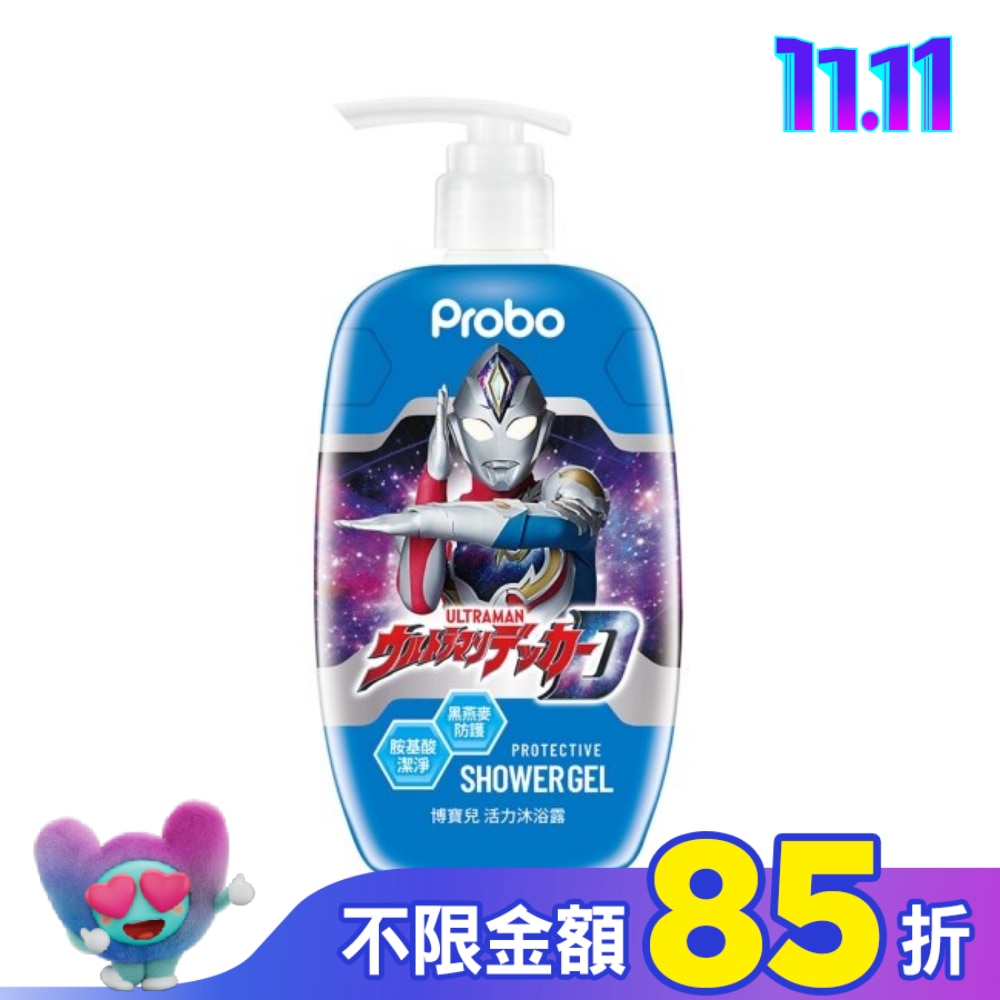 博寶兒 活力沐浴露500ml-超人力霸王