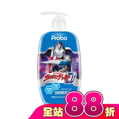 Probo 博寶兒 - 博寶兒 活力沐浴露500ml-超人力霸王