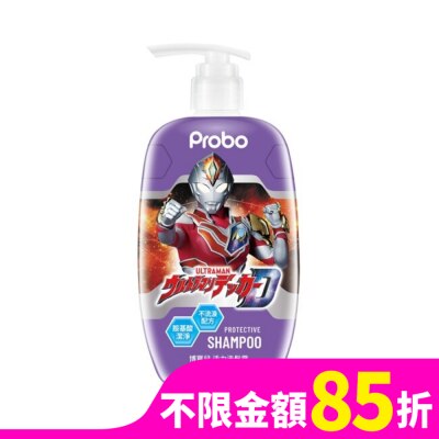 PROBO 博寶兒 活力洗髮露500ml-超人力霸王