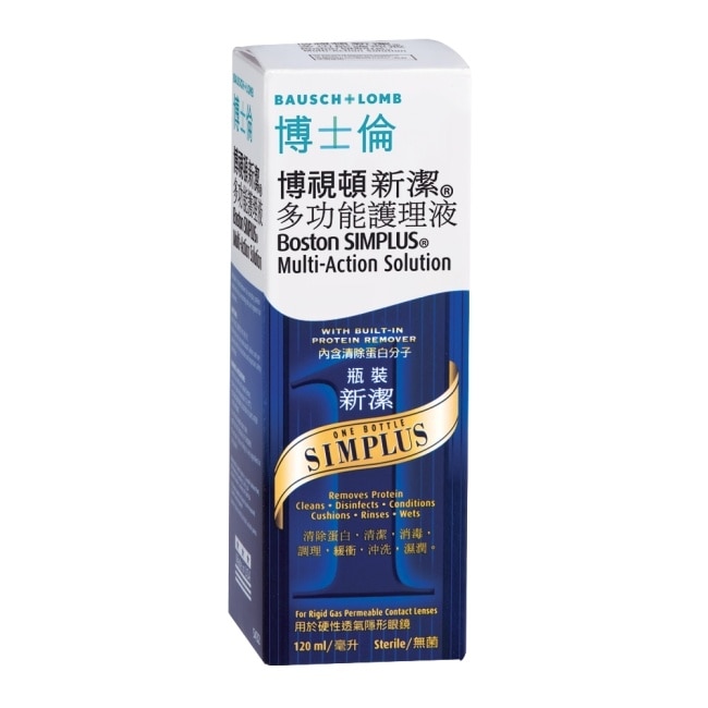 博士倫博視頓新潔多功能護理液120ml image