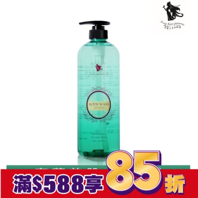 LONGHAIRPRINCESS 長髮公主的秘密妃蒂絲系列奢華美肌沐浴露1000ml