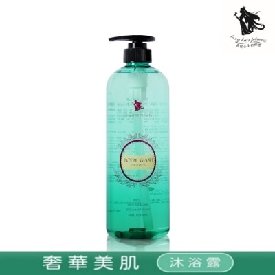 LONGHAIRPRINCESS 長髮公主的秘密妃蒂絲系列奢華美肌沐浴露1000ml