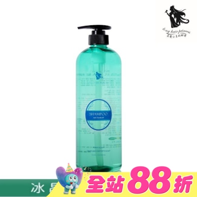長髮公主的秘密 - 長髮公主的秘密妃蒂絲系列冰晶抗屑洗髮精1000ml
