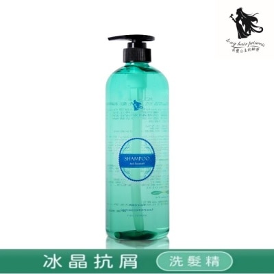 長髮公主的秘密 長髮公主的秘密妃蒂絲系列冰晶抗屑洗髮精1000ml