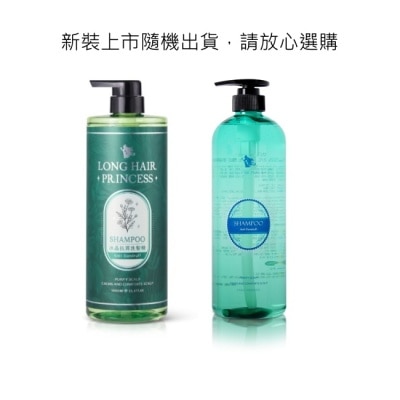 長髮公主的秘密 妃蒂絲系列冰晶抗屑洗髮精1000ml image