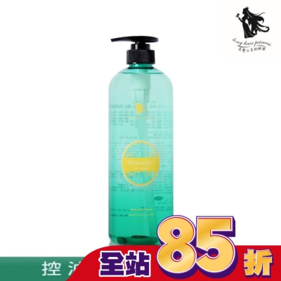 長髮公主的秘密 長髮公主的秘密妃蒂絲系列控油輕盈洗髮精1000ml