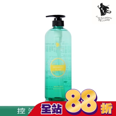 長髮公主的秘密 長髮公主的秘密妃蒂絲系列控油輕盈洗髮精1000ml