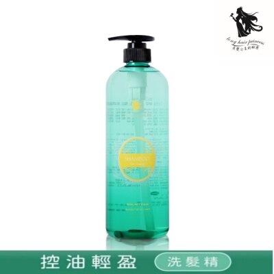 長髮公主的秘密 妃蒂絲系列控油輕盈洗髮精1000ml image