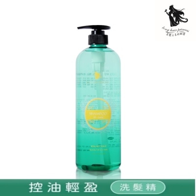 長髮公主的秘密 妃蒂絲系列控油輕盈洗髮精1000ml image